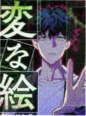 我们去种地吧在线观看