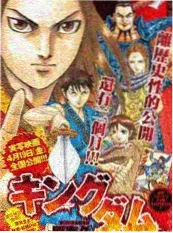 声音合伙人在线观看